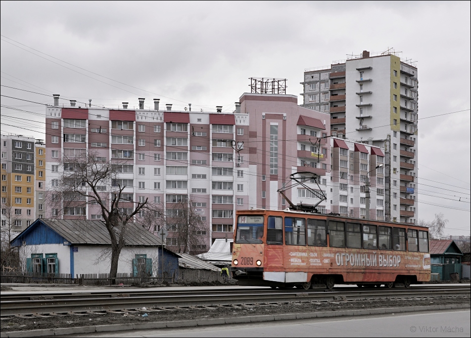 Čeljabinsk, nejúděsnější město pod sluncem