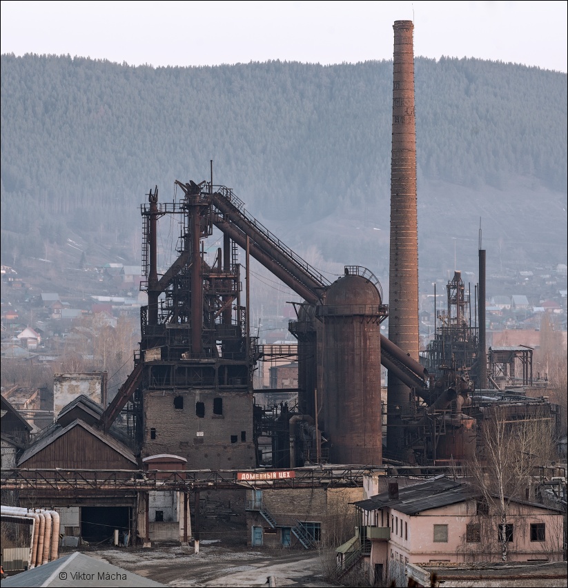 historická vysoká pec Běloretského metalurgického závodu
