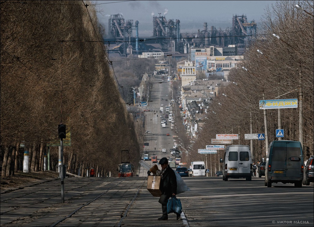 Železárny DMKD v západní části Donbasu